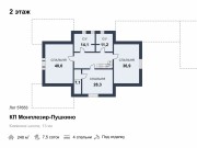 Продажа дома Пушкино 240 м² Киевское шоссе - 2 этаж - plan_2