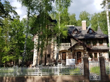 Купить дом  КП Московский писатель - Довиль - 12567