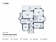 Продажа дома Соловьиная роща 800 м² Калужское шоссе - 1 этаж - plan_1