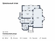 Продажа дома Соловьиная роща 800 м² Калужское шоссе - Цоколь - plan_c