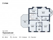 Продажа дома Новогорск 408 м² Куркинское шоссе - 2 этаж - plan_2