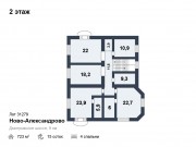 Продажа дома Ново-Александрово 723 м² Дмитровское шоссе - 2 этаж - plan_2