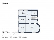 Продажа дома Ново-Александрово 723 м² Дмитровское шоссе - 3 этаж - plan_3