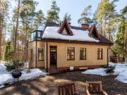 Продажа дома Сосны 1 310 м² Рублево-Успенское шоссе - Фасад - foto_fw