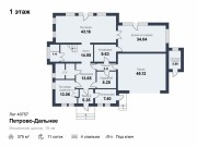 Продажа дома Петрово-Дальнее 375 м² Ильинское шоссе - 1 этаж - plan_1