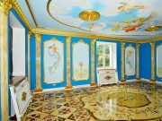 Продажа дома Загорье 742 м² Рублево-Успенское шоссе - Столовая, кухня - foto_dr1