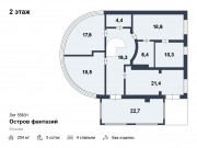 Продажа дома Остров фантазий 254 м² Строгинское шоссе - 2 этаж - plan_2