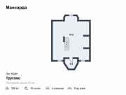 Продажа дома Трусово 300 м² Пятницкое шоссе - Мансарда - plan_m