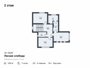 Продажа дома Лесная слобода 230 м² Киевское шоссе - 2 этаж - plan_2