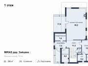 Продажа дома Miras 319 м² Минское шоссе - 1 этаж - plan_1